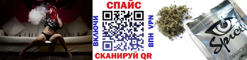 БУТИРАТ жидкий экстази  kraken зеркало  Берёзовка  наркота 