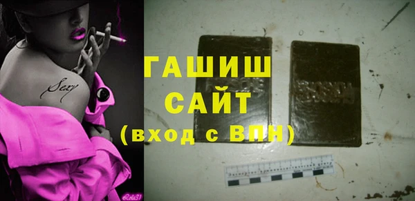 скорость mdpv Алексин
