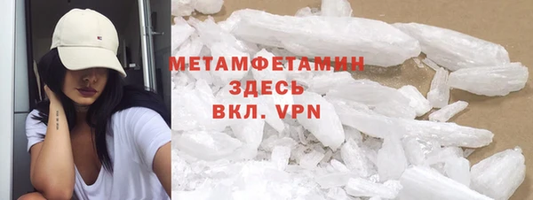 скорость mdpv Алексин