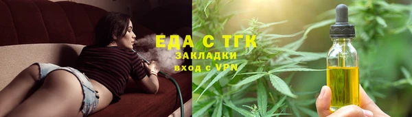 марки lsd Алексеевка