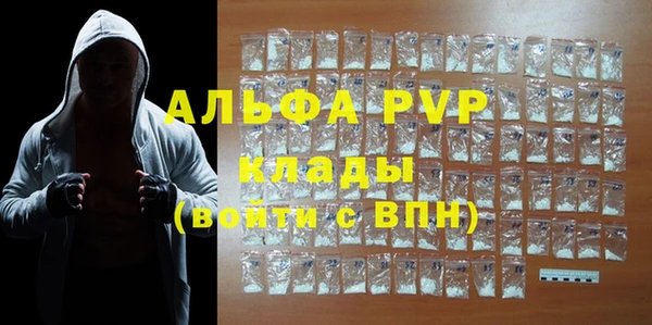 дживик Алзамай