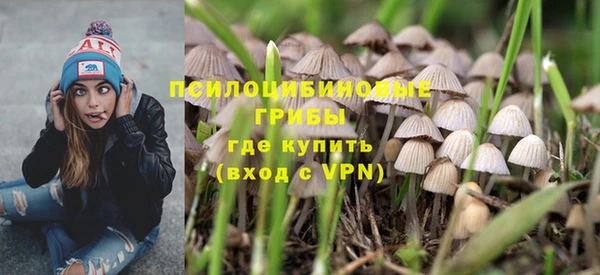 скорость mdpv Алексин