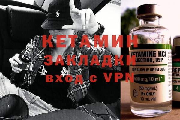 дживик Алзамай