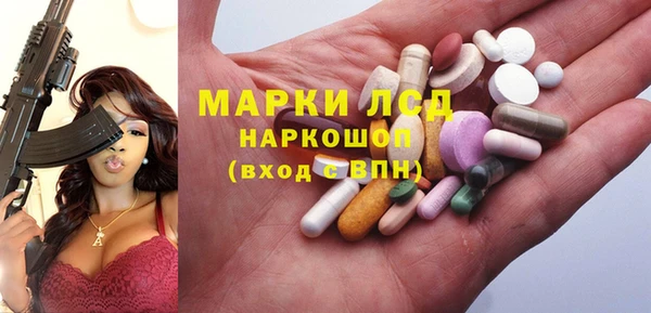 скорость mdpv Алексин