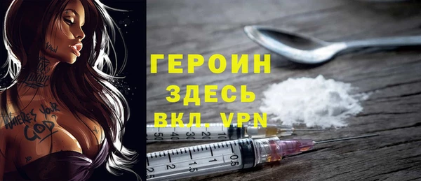 дживик Инсар
