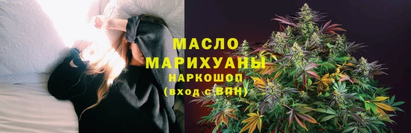 скорость mdpv Алексин